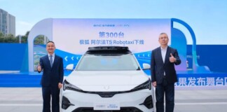 300-й роботакси Arcfox T5: китайцы массово выводят беспилотники на дороги – L4 уже дешевле и безопаснее водителя