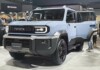 Toyota Land Cruiser FJ: культовый внедорожник вернулся в ретро-стиле и с современными технологиями