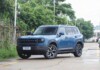 Jetour Shanhai T1 получил новую полноприводную версию Discovery: больше опций и сниженная цена
