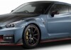 Nissan готовит перерождение GT-R: культовый спорткар может вернуться как гибрид в составе нового Skyline