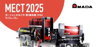 Amada Group покажет в Японии лазерные инновации и роботов для будущего без дефицита кадров