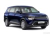 Kia Carens CNG дебютировал в Индии: семиместное газовое авто с дилерской комплектацией и расширенной гарантией