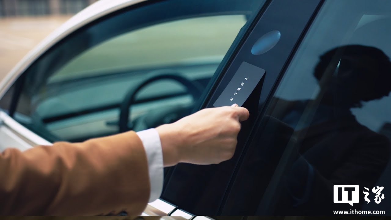 Tesla откажется от физических карт-ключей: владельцев переводят на «цифровой замок»