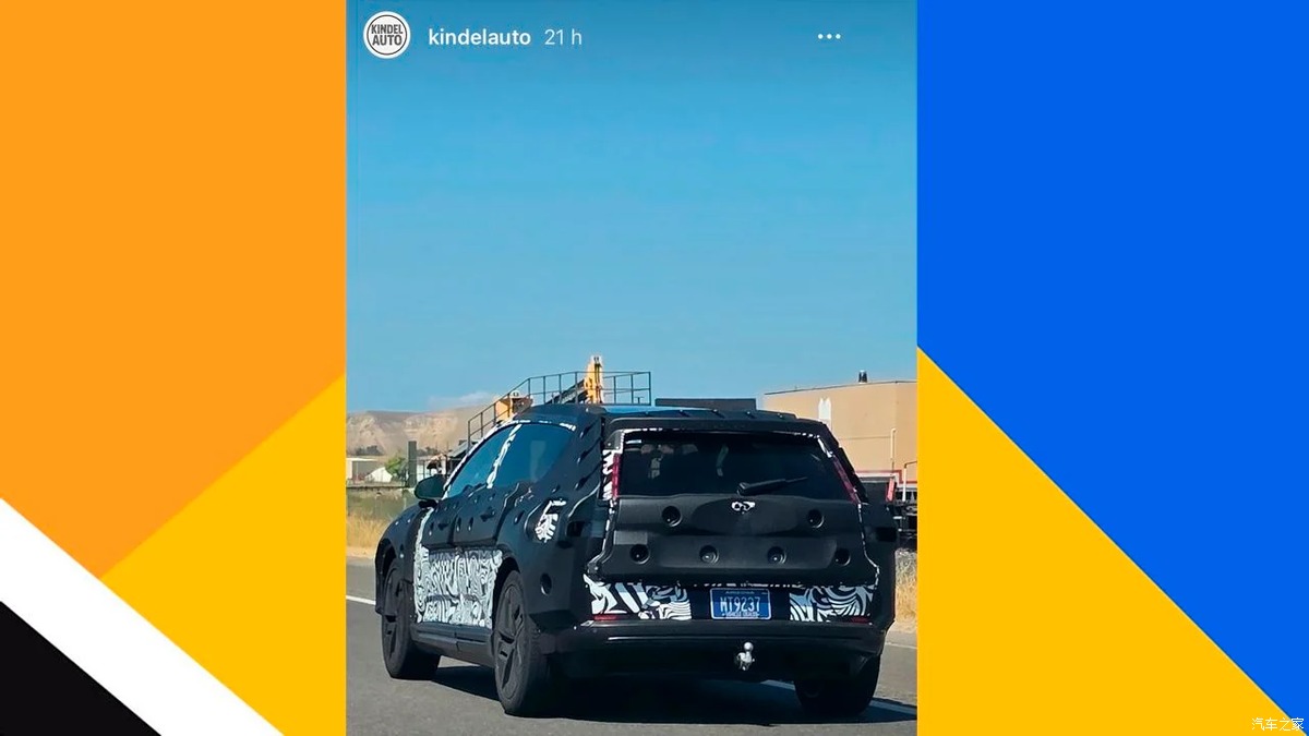 Volvo EX60 впервые засветился на «шпионских» фото: электрическая новинка с запасом хода 700 км выйдет в 2026 году