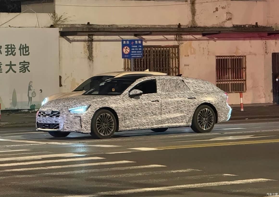 Универсал Audi A7L впервые засветился на «шпионских» фото: стиль A6, бескаркасные двери и спортивный задний обвес