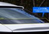 Toyota внедрит уникальную технологию окраски крупных деталей: гладкость, роскошь и минус 6% выбросов CO2