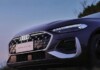 Volkswagen анонсировал дебют Audi A5L с лидаром и «облачными» сиденьями: премьера состоится в Гуанчжоу