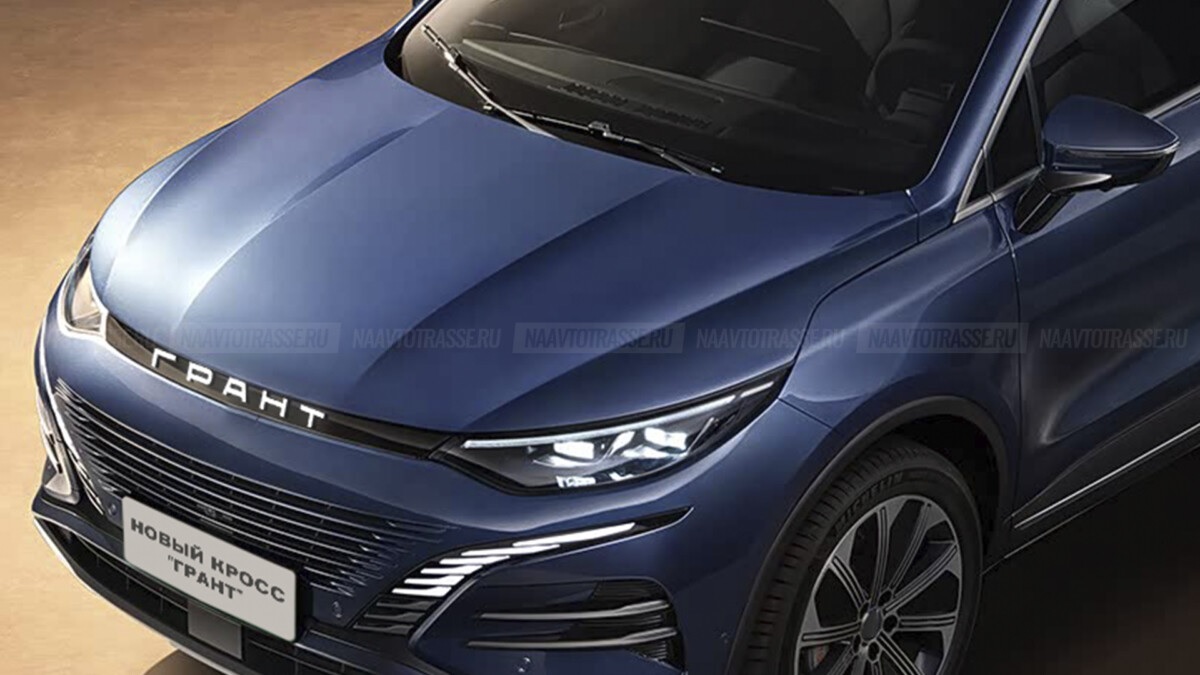 Анонсирована визуализация нового кроссовера КамАЗ-6520 Грант 2026: первая информация