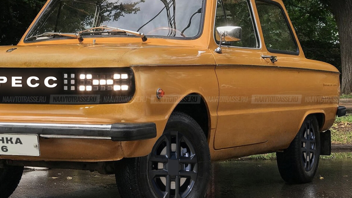 На предварительных фото показан макет ЗАЗ-968 Запорожец Прогресс 2026: что это за новинка?