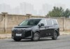 BYD Xia 2026: увеличенный запас хода, новые опции и прежний дизайн