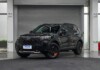 Ford Explorer Kunlun Crossing: внедорожник с 6-метровым багажником и 20 радарами выйдет 6 ноября