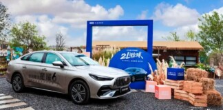 Гибридный седан Geely Galaxy Starshine 6 выходит в Китае: запас хода до 125 км и цена от 1 млн рублей