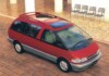 Toyota Estima: минивэн, который перевернул представление о семейных автомобилях в Японии