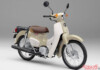 Honda запускает новую эру мопедов: серия Light заменит 50-кубовые модели в Японии