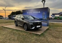 Geely Haoyue L 2026: обновленный семейный кроссовер с тремя моторами и ценой компакт-кросса вышел на рынок