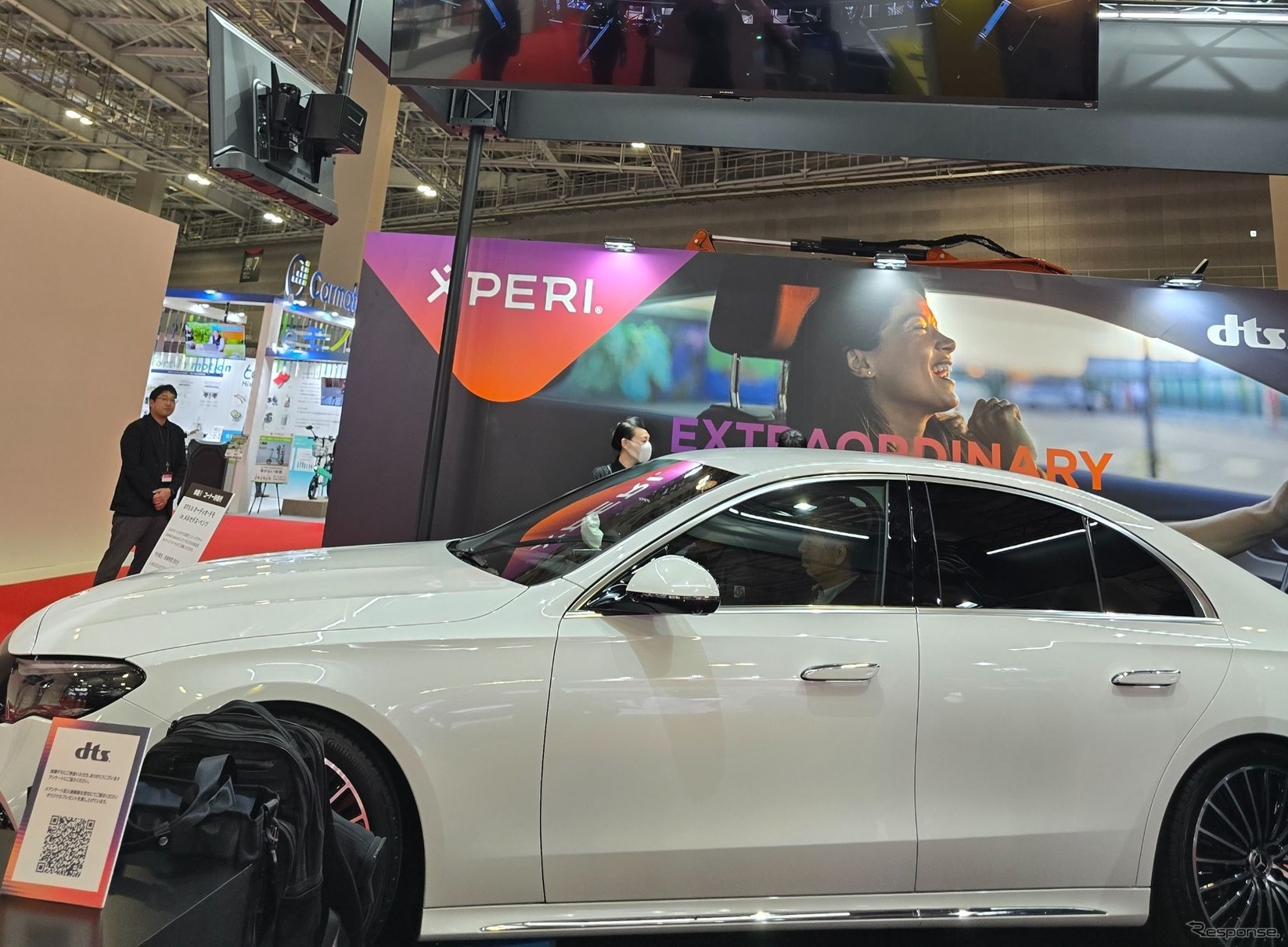 IMAX на колесах: Mercedes E-Class превратился в кинотеатр с 11-канальным звуком от Xperi