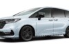 Honda Odyssey получил стандартный рулонный навес и новый цвет Diamond Dust Pearl для Японии