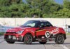 Daihatsu и SPK выведут Copen GR Sport с новым мотором на ралли Японии 2025: ставка на устойчивое топливо и борьбу за титул