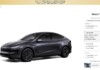Tesla в Китае: Model Y из наличия спасет от налоговых потерь, а индивидуальный заказ — только в 2026 году