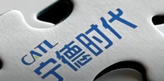 Stellantis и CATL построят в Испании гигантский завод аккумуляторов за 4,1 млрд евро: Европа готовится к прорыву