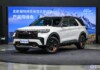 Ford Explorer Kunlun Crossing: новая 5-местная версия для покорителей бездорожья вышла на рынок с подарками