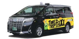 Sony и Daiwa запускают «Такси во времени»: смешанная реальность и круиз по Эдо в Токио