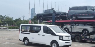 Changan Kaicheng V919 для внутреннего рынка засветился на фото: электровэн с запасом хода 470 км покажут в Гуанчжоу