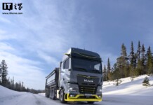 Volkswagen сокращает штат: MAN уволит 2300 сотрудников в Германии из-за давления конкурентов и роста издержек