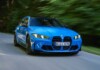 BMW M3 Carnival Travel Edition: первый универсал М для Китая — 530 сил, багажник на 1500 литров и трековые гены