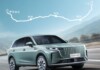 Гибридный кроссовер Hongqi HS6 PHEV установил мировой рекорд пробега и попал в Книгу Гиннесса