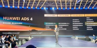 Huawei Qiankun 2025: система ADS Pro получит функцию городского автопилота и выйдет на 150 тысяч моделей