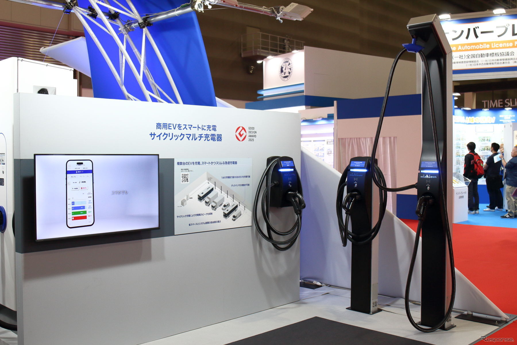 Nichicon представила уникальный мультизарадник для коммерческих электромобилей и новые V2H-решения для умного дома