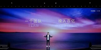 Dongfeng и Huawei создали новый бренд Yijing: «Император Дунхуа» выводит на рынок семейные умные автомобили
