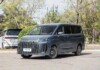 BAW Ruisheng M8 ворвался на рынок: новый MPV с четырьмя типами силовых установок и рекордным пространством