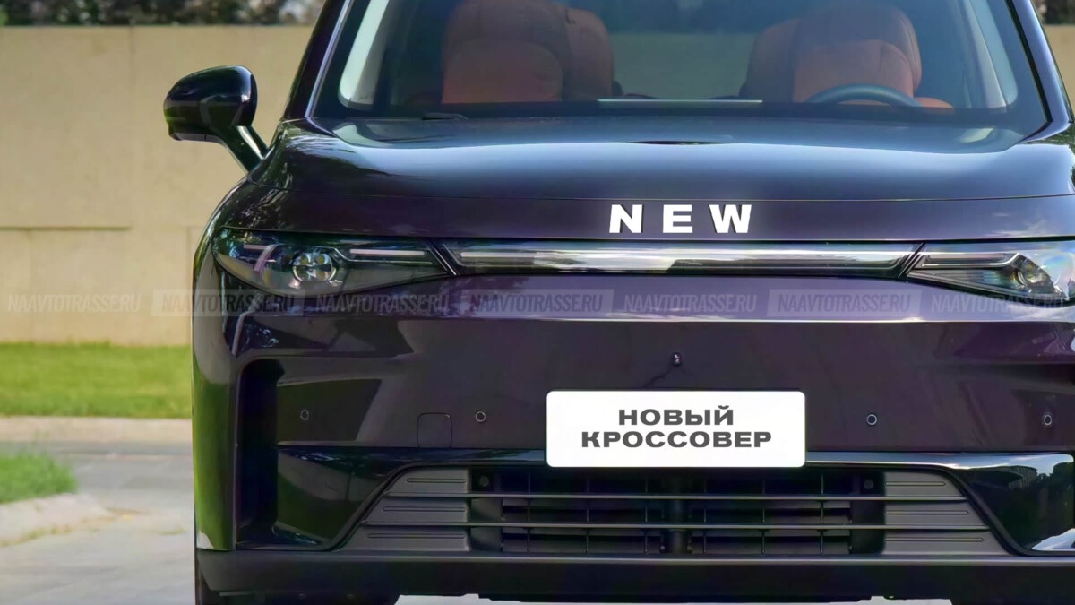 Анонсированы эскизы нового кроссовера ЗИЛ-5301 Бычок New 2026: когда ждать премьеру?