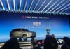 В Китае стартовали продажи гибридного Hongqi HS6 с запасом хода до 1650 км