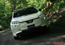 Subaru Soltera D-type: новый электрокроссовер с запасом хода до 746 км и мгновенным откликом рулевого управления