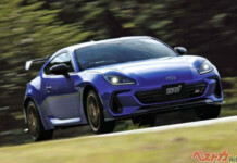 Subaru BRZ STI Sport TYPE RA: гоночные технологии Super Endurance для дорог общего пользования