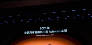 Xpeng Robotaxi выходит на уровень L4: три модели, двойное резервирование и глобальный SDK для партнёров