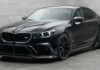 Mansory превратил новый BMW M5 в 838-сильный суперседан с тройным выхлопом в стиле Civic Type R