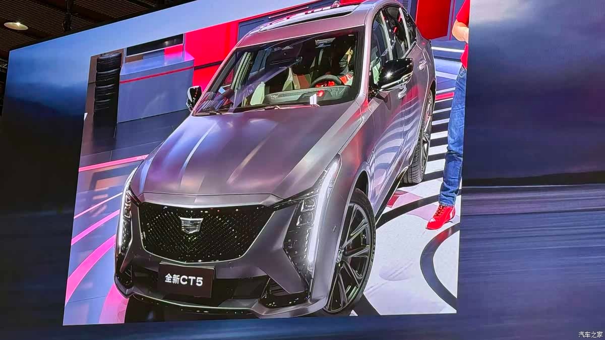 Cadillac CT5 получил новый цвет Hurricane Matte Grey и эксклюзивный пакет с выгодой на автосалоне в Гуанчжоу