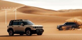 Jetour Shanhai T1 с полным приводом и гибридом стал дешевле в Китае за счёт новой батареи