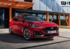 Ford Focus ушёл в историю: последний хэтчбек сошёл с конвейера после 27 лет производства