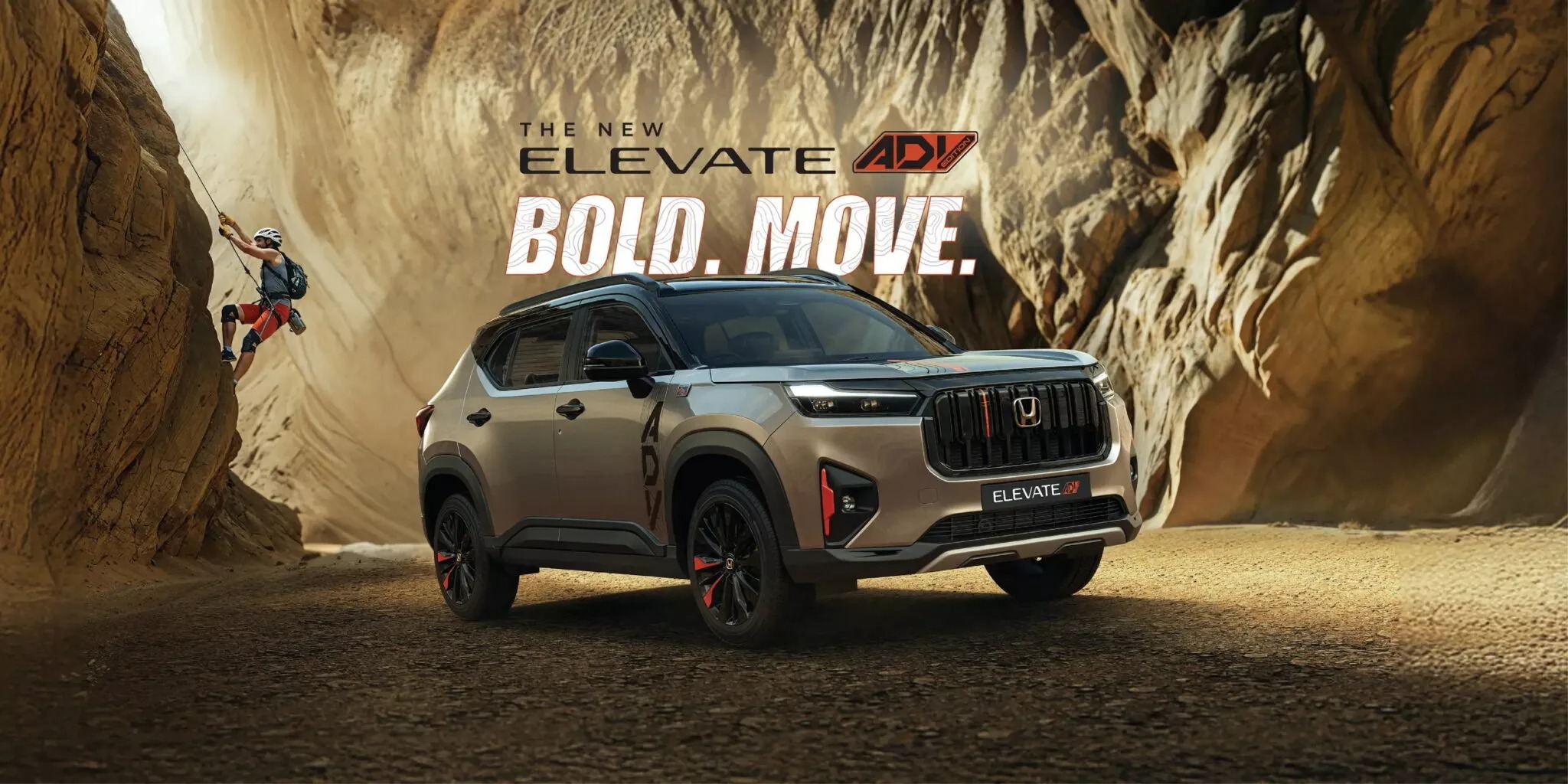 Honda Elevate ADV Edition: городской кроссовер примерил внедорожный обвес и оранжевые акценты для Индии