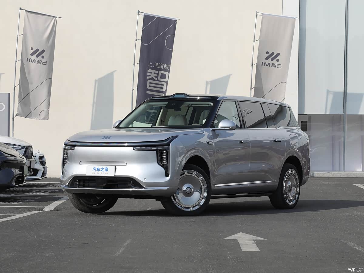 IM LS9 и LS6: в ноябре продано 13 577 новых авто, представлен большой кросс с запасом хода до 1500 км