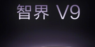 Chery и Huawei готовят флагманский минивэн Leapmotor V9 и спортивный кроссовер: премьера уже в 2025 году