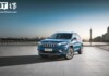 В Китае отзывают 3565 Jeep Cherokee из-за опасных фар заднего хода: Chrysler бесплатно устранит дефект