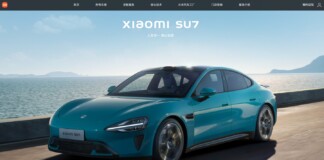 Новый электроседан Xiaomi SU7 выйдет во II квартале 2026 года: цена вырастет на 20 тыс. юаней