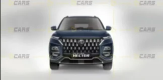 MG готовит четвертое обновление Hector и Hector Plus: другой дизайн, крупные диски и свежий интерьер