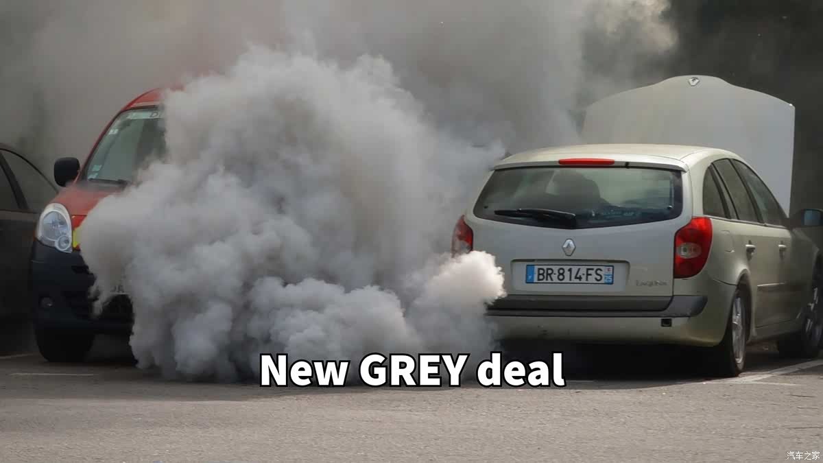 Еврокомиссия смягчила план по ДВС: запрет с 2035 года могут заменить целью по выбросам 90%